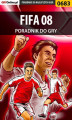 Okładka książki: FIFA 08 - poradnik do gry