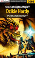 Okładka książki: Heroes of Might  Magic V: Dzikie Hordy - poradnik do gry