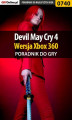 Okładka książki: Devil May Cry 4 - Xbox 360 - poradnik do gry