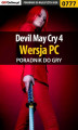 Okładka książki: Devil May Cry 4 - PC - poradnik do gry