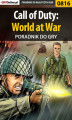 Okładka książki: Call of Duty: World at War - poradnik do gry