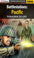 Okładka książki: Battlestations: Pacific - poradnik do gry