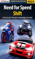 Okładka książki: Need for Speed Shift -  poradnik do gry