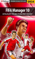 Okładka książki: FIFA Manager 10 -  poradnik do gry