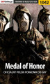 Okładka książki: Medal of Honor -  poradnik do gry