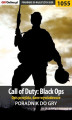 Okładka książki: Call of Duty: Black Ops - opis przejścia, dane wywiadowcze - poradnik do gry