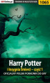 Okładka książki: Harry Potter i Insygnia Śmierci – część 1 -  poradnik do gry