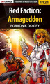 Okładka książki: Red Faction: Armageddon - poradnik do gry