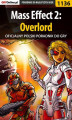 Okładka książki: Mass Effect 2: Overlord -  poradnik do gry