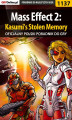 Okładka książki: Mass Effect 2: Kasumi's Stolen Memory -  poradnik do gry