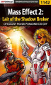 Okładka książki: Mass Effect 2: Lair of the Shadow Broker -  poradnik do gry