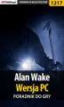 Okładka książki: Alan Wake - PC - poradnik do gry
