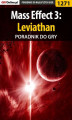 Okładka książki: Mass Effect 3: Leviathan - poradnik do gry