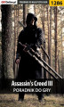 Okładka książki: Assassin's Creed III - poradnik do gry