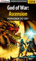 Okładka książki: God of War: Ascension - poradnik do gry