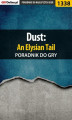 Okładka książki: Dust: An Elysian Tail - poradnik do gry