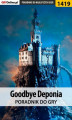 Okładka książki: Goodbye Deponia - poradnik do gry