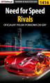 Okładka książki: Need for Speed Rivals -  poradnik do gry