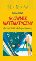 Okładka książki: Słownik matematyczny dla klas IV-VI szkoły podstawowej