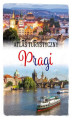 Okładka książki: Atlas turystyczny Pragi
