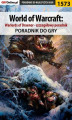 Okładka książki: World of Warcraft: Warlords of Draenor - szczegółowy poradnik. Poradnik do gry
