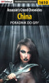Okładka książki: Assassin's Creed Chronicles: China - poradnik do gry