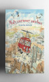 Okładka książki: Mały, czerwony autobus w moim mieście