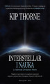 Okładka książki: Interstellar i nauka