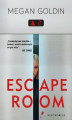 Okładka książki: Escape room