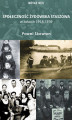 Okładka książki: Społeczność żydowska Staszowa w latach 1918-1939