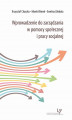 Okładka książki: Wprowadzenie do zarządzania w pomocy społecznej i pracy socjalnej