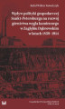 Okładka książki: Wpływ polityki gospodarczej Sankt-Petersburga na rozwój górnictwa węgla kamiennego w Zagłębiu Dąbrowskim w latach 1859–1914