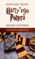 Okładka książki: Odkrywanie tajemnic Harry'ego Pottera. HOGWART. GRYFFINDOR
