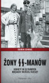 Okładka książki: Żony SS-manów. Kobiety w elitarnych kręgach Trzeciej Rzeszy