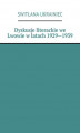 Okładka książki: Dyskusje literackie we Lwowie w latach 1929—1939