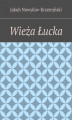 Okładka książki: Wieża Łucka