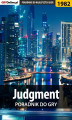 Okładka książki: Judgment - poradnik do gry