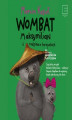 Okładka książki: Wombat Maksymilian i rodzina w tarapatach