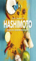Okładka książki: Hashimoto droga do uzdrowienia siebie