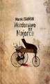 Okładka książki: Morderstwo na Majorce