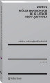 Okładka książki: Kodeks spółek handlowych po 15 latach obowiązywania