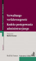Okładka książki: Kodeks postępowania administracyjnego. Verwaltungsverfahrensgesetz. wydanie 2