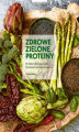 Okładka książki: Zdrowe zielone proteiny