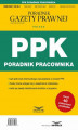 Okładka książki: PPK Poradnik pracownika