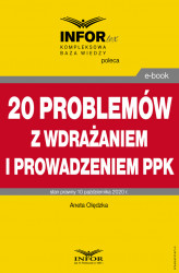 Okładka: 20 problemów z wdrażaniem i prowadzeniem PPK