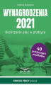 Okładka książki: Wynagrodzenia 2021 Rozliczanie płac w praktyce