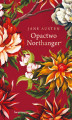 Okładka książki: Opactwo Northanger (ekskluzywna edycja)