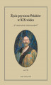 Okładka książki: Życie prywatne Polaków w XIX wieku. Tom 8. O mężczyźnie (nie)zwyczajnie