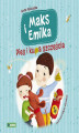 Okładka książki: Maks i Emilka. Pies i kupa szczęścia
