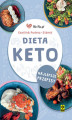 Okładka książki: Dieta keto